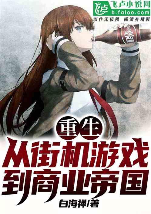 凝心聚力把大会确定的目标任务转化为干事创业的实际行动