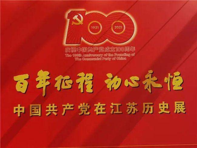 长沙美协迎春美术小品展开展