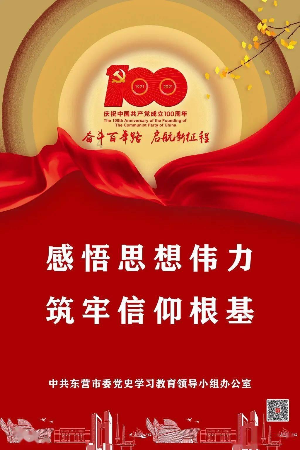 一夜之间，朋友圈被我的同事刷屏了！