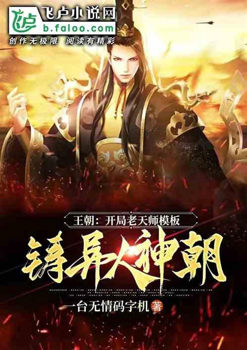 淮河从“鱼米之乡”到“贫困之地”,安徽是全国默认的泄洪区吗?