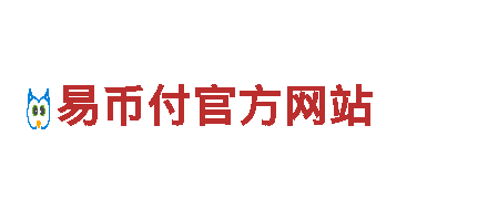 探索华体会总部电动车新潮流 - 电动车网